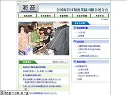 Sites similar to zennori.or.jp