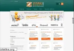 Sites similar to zennoscript.com
