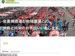 Sites similar to zennouki.org