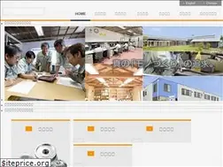 Sites similar to zeno.co.jp