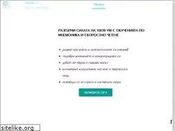 Sites similar to zenom.pro