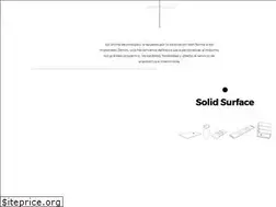 Sites similar to zenonsolidsurface.com