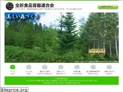 Sites similar to zenori.or.jp