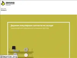 Sites similar to zenova.ru