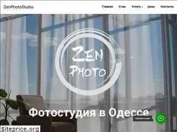 Sites similar to zenphoto.od.ua