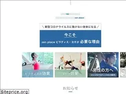 Sites similar to zenplace.co.jp
