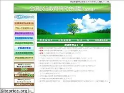 Sites similar to zenporen.jp