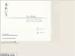 Sites similar to zenreiki.org