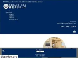 Sites similar to zenri-clinic.com