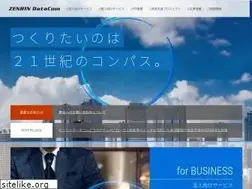 Sites similar to zenrin-datacom.net