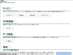 Sites similar to zenrin-ms.co.jp