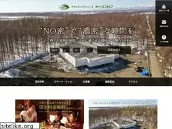 Sites similar to zenrin.ne.jp
