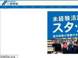 Sites similar to zenrindo.com