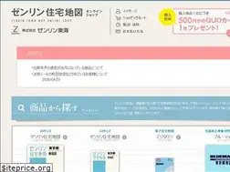 Sites similar to zenrintokai-shop.jp
