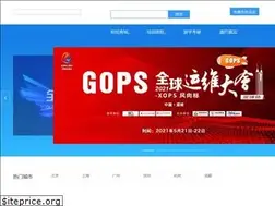 Sites similar to zenritusen-gan.com