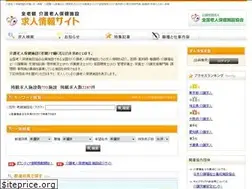 Sites similar to zenroken.net