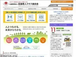 Sites similar to zenrouren.com