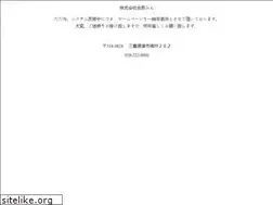 Sites similar to zenryo.mie.jp