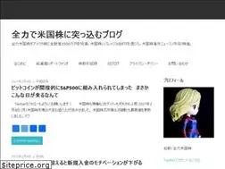 Sites similar to zenryoku-beikoku-kabu.com
