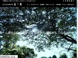 Sites similar to zenryouji.jp
