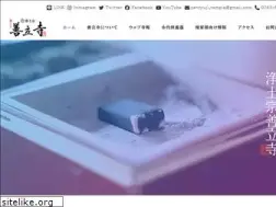Sites similar to zenryuji-jodo.com