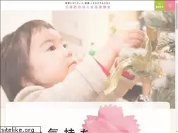 Sites similar to zensato.or.jp