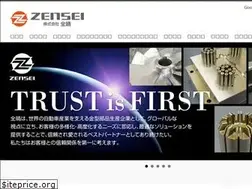 Sites similar to zensei-inc.com