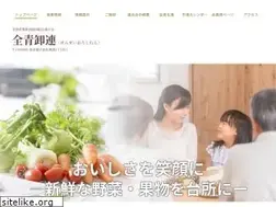 Sites similar to zenseioroshiren.or.jp