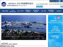 Sites similar to zensenkyo.com