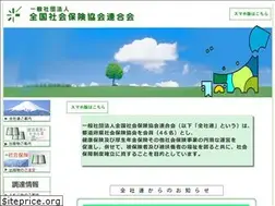 Sites similar to zensharen.jp