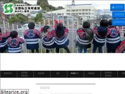 Sites similar to zenshihoren.or.jp