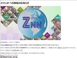 Sites similar to zenshin-s.org