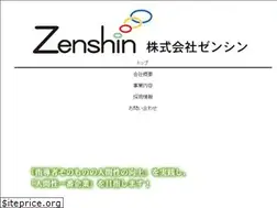 Sites similar to zenshin-tm.co.jp
