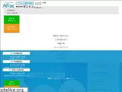 Sites similar to zenshinfamily.co.jp