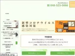 Sites similar to zenshinkai.jp