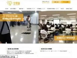 Sites similar to zenshokyo.or.jp