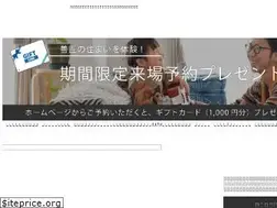 Sites similar to zenshoo.com
