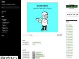 Sites similar to zenshow.net