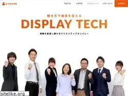 Sites similar to zensin-inc.jp