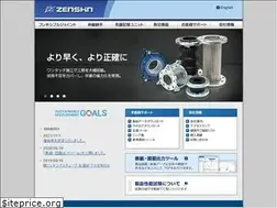 Sites similar to zensin.co.jp