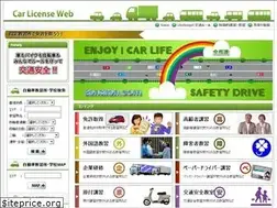 Sites similar to zensiren.com