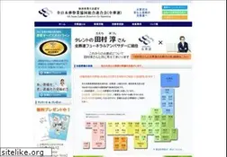 Sites similar to zensoren.or.jp