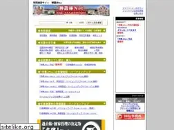 Sites similar to zensorin.net