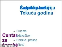 Sites similar to zenstud.hr