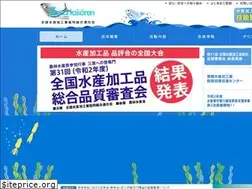 Sites similar to zensui.jp