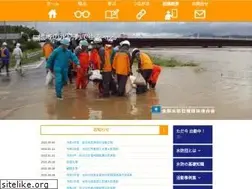 Sites similar to zensuikan.jp
