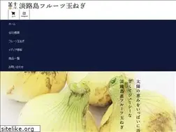 Sites similar to zenta-awaji.com