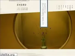 Sites similar to zenta.co.jp