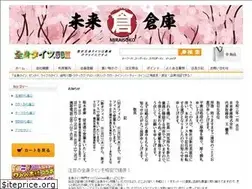 Sites similar to zentaier.jp