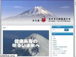 Sites similar to zentairen.org